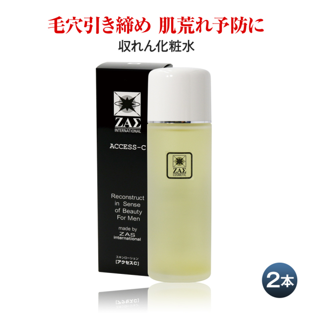 CONSCIENTIOUS 男性用化粧水 41Es+6+7toL._UF350,350_QL50_.jpg