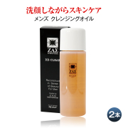 スキンケアの商品一覧