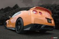 ZELE R35GT-R カーボンリアアンダースポイラー