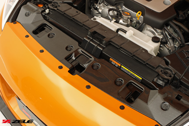 ZELE Z34 カーボンラジエターシュラウド