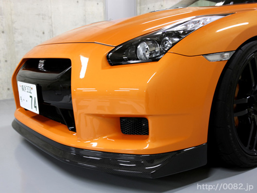ZELE R35GT-R フロントエアロバンパー