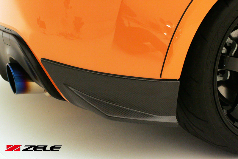 ZELE 86/BRZ カーボンリアアンダースポイラー