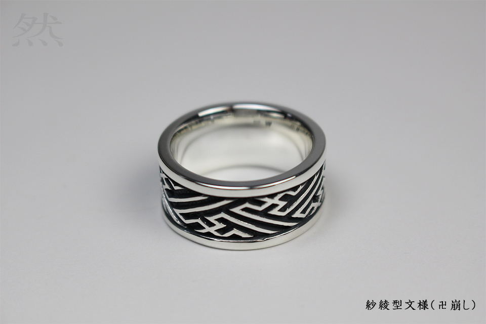 和柄シルバーアクセサリー然