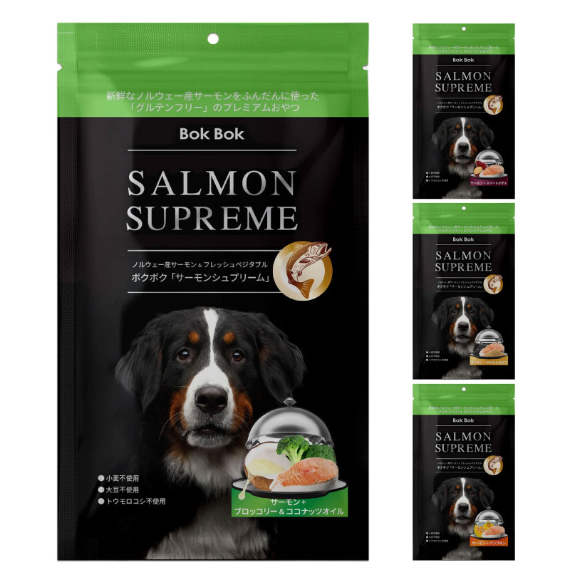 BokBokサーモンシュプリーム