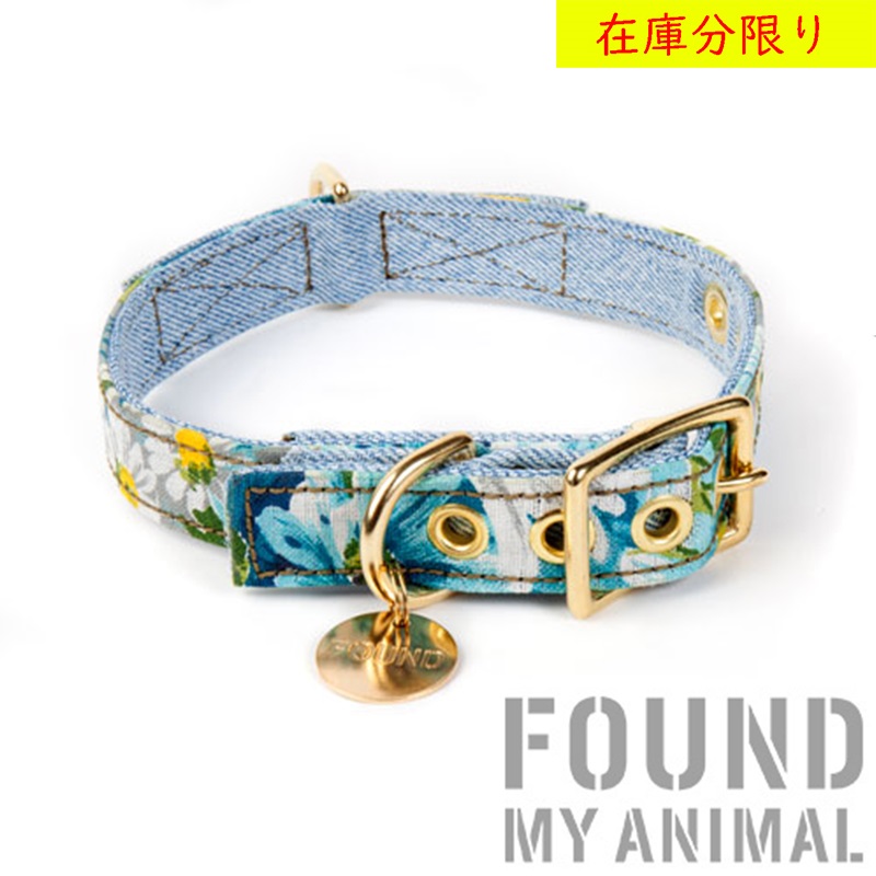Found My Animal 首輪