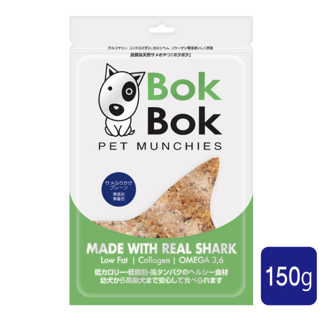 BokBok ボクボク おやつ サプリメント サメふりかけプレーン 商品画像