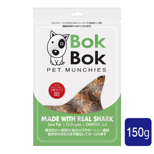 BokBok ボクボク おやつ サプリメント サメジャーキー小粒タイプ 商品画像