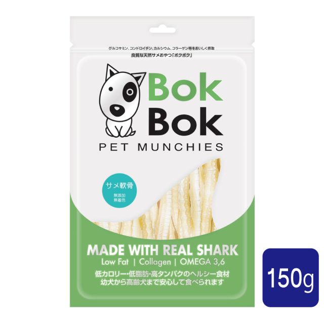 BokBok ボクボク おやつ サプリメント サメ軟骨 商品画像