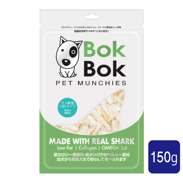 BokBok ボクボク おやつ サプリメント サメ軟骨小粒タイプ 商品画像