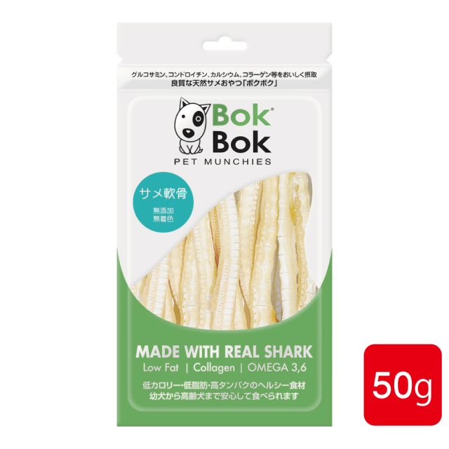 BokBok ボクボク おやつ サプリメント サメ軟骨 商品画像