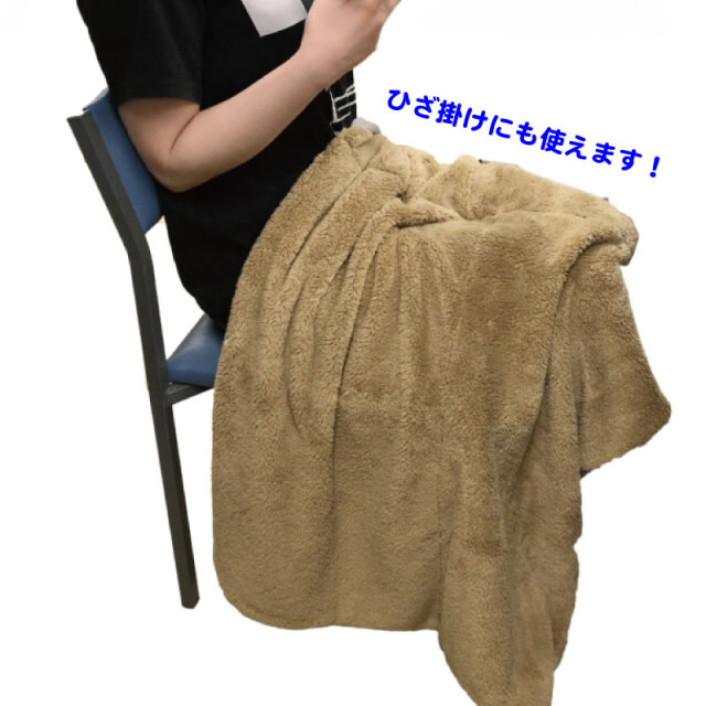 Zenpets ボア ブランケット / テラヘルツワン シリーズ 冷え症 兼用 人間用 犬用 ペット用
