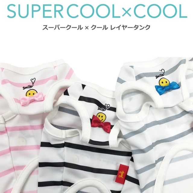 クール×クール レイヤータンク