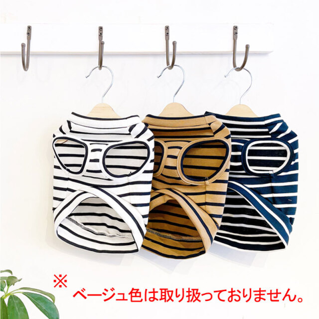 値下げ！【familiar】ノースリーブ　犬　リボン　セットアップ　130センチ 値下げ！【familiar】ノースリーブ 犬 リボン セットアップ 130
