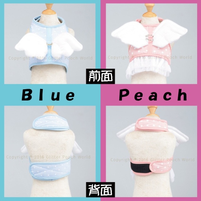 GLITTER POOCH カラー バリエーション