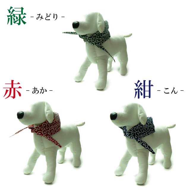 風呂敷包み　和柄　からくさ模様