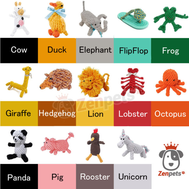 Jax＆Bones ロープトイ デザイン