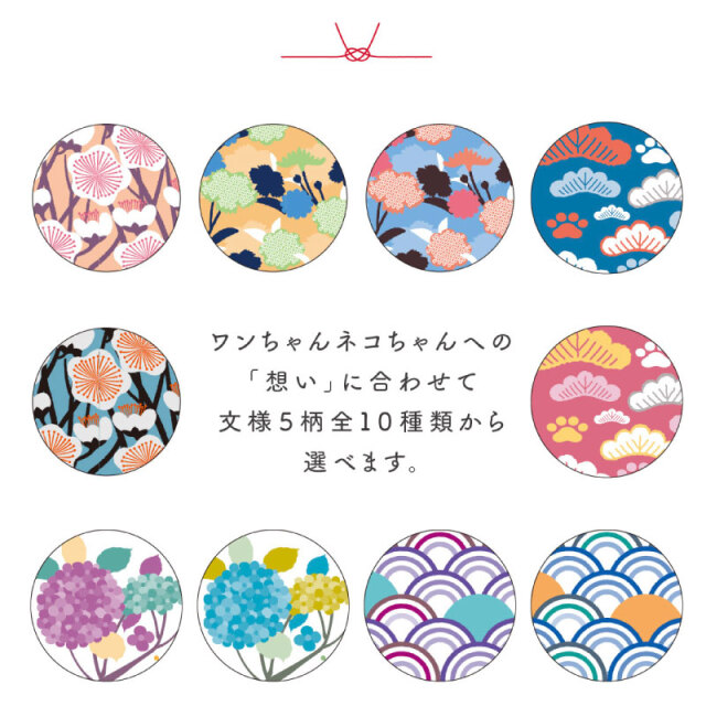 ワンにゃん桐箱3点セット Qtte 名前入り 犬用 猫用 ペット用 大切な