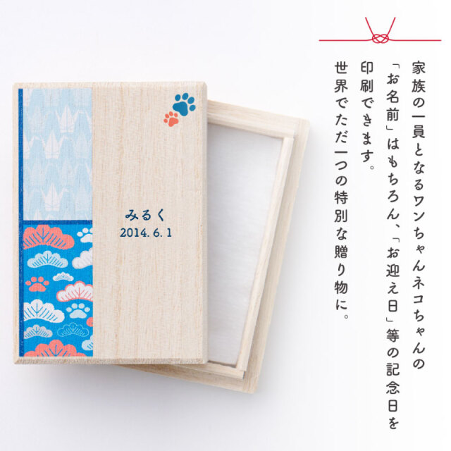 ss55、幅広シュシュ、バレンタインプレゼントボックスわんちゃん猫ちゃん用 2021 「バレンタイン」 | わんちゃんの幼稚園 ドッグホテル
