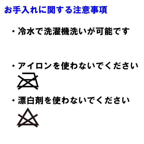 RC Pets Step in Cirqueハーネス