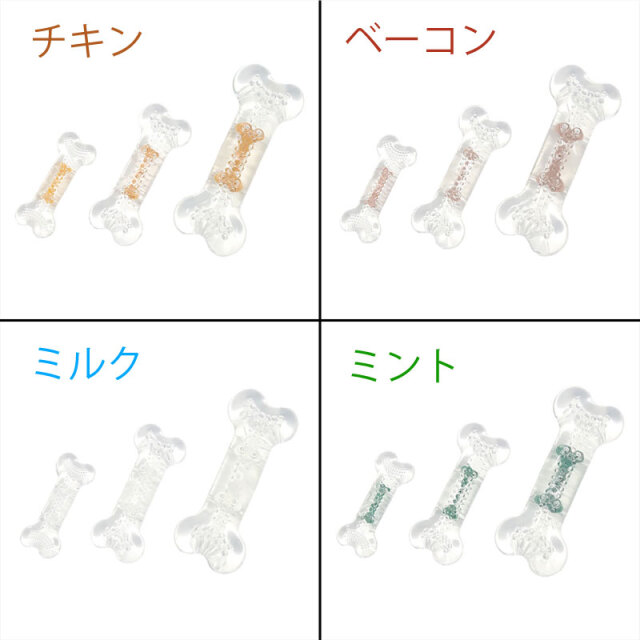 ROOP デンタル ソフト フレーバー