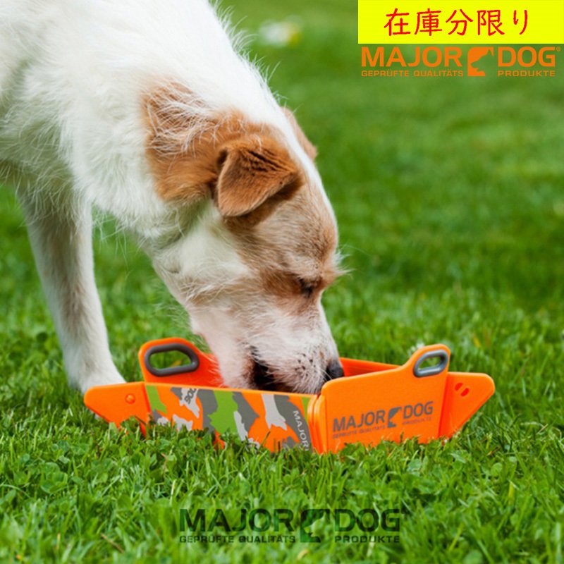 メジャードッグ MAJOR DOG おもちゃ