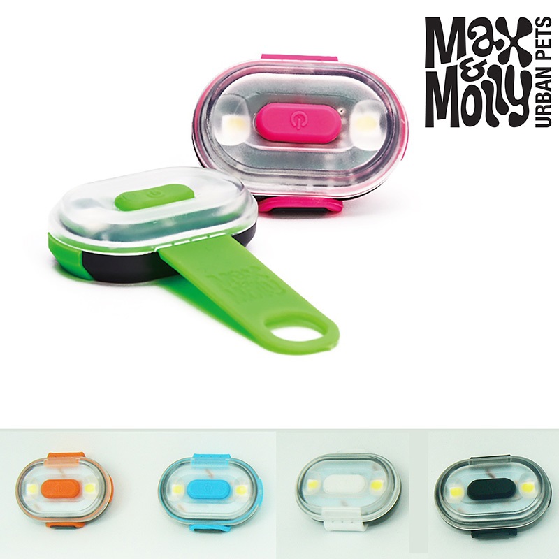 MAX & MOLLY MATRIX ULTRA LED 充電式 お散歩 ライト