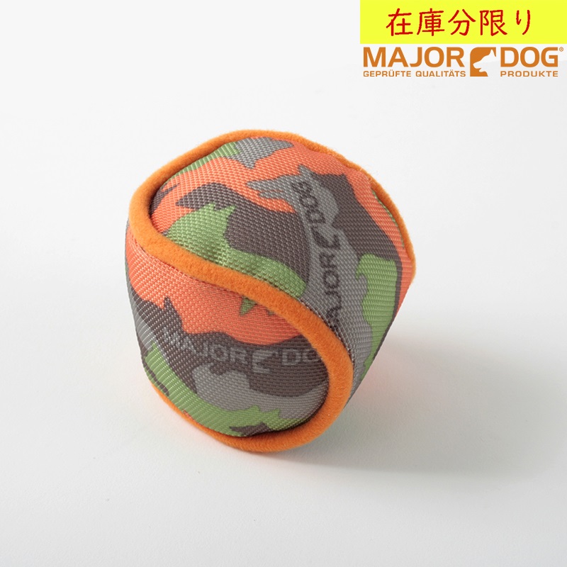 メジャードッグ 特殊生地 ボール①