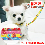 送料無料 犬用 リード 和柄 ちりめん
