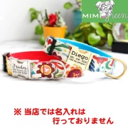 MimiGreen 首輪 FRIDA