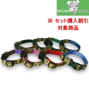 MIMIGreen 首輪 ヒョウ柄