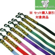MIMIGreen リード ヒョウ柄