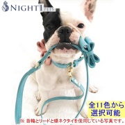 Night1 Pets ナイトワンペッツ 商品画像
