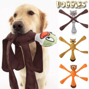 Doggles Pentapulls 犬用おもちゃ 6点セット中大型犬におすすめ DOGGLES｜おしゃれな犬用グッズ通販専門店【Zenpets】