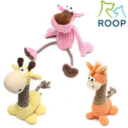 犬用 おもちゃ ぬいぐるみ ROOP FRIENDY ループ フレンディ 人形 /