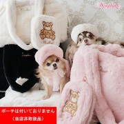 LUXE BAG FUR