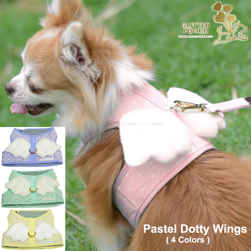 GLITTER POOCH パステルダティウィングス