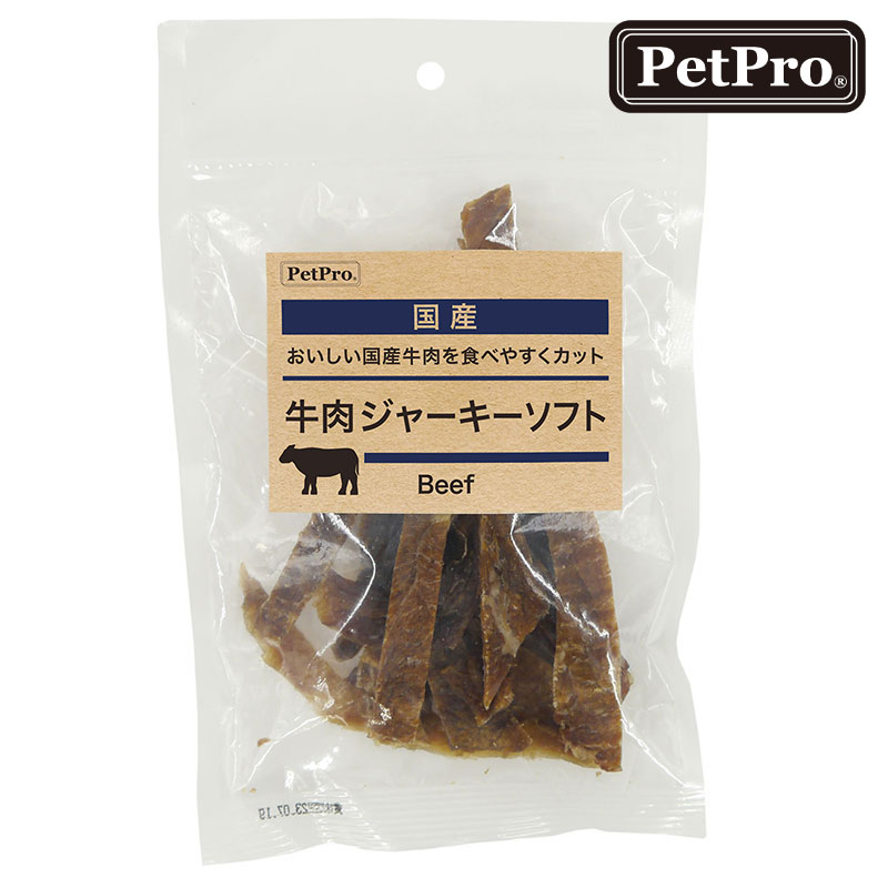 (賞味期限2026.04.末につき特価) 犬 おやつ 国産 日本製 ペットプロ 牛肉ジャーキーソフト 85g