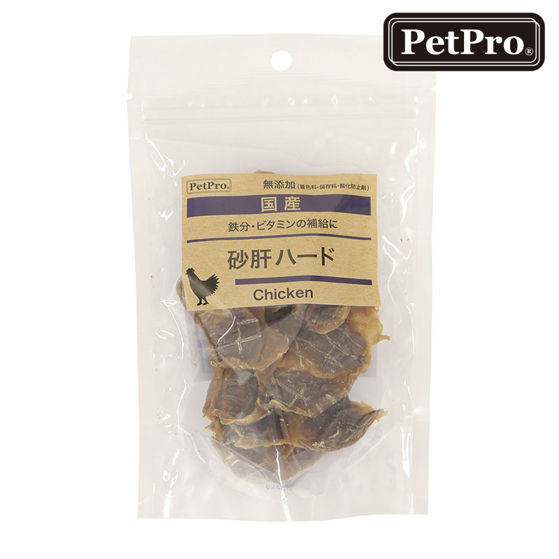 犬 おやつ 無添加 国産 日本製 ペットプロ 砂肝 ハード 58g