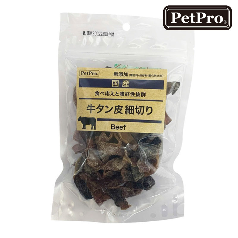 犬 おやつ 無添加 国産 日本製 ペットプロ 牛タン皮 細切り 50g