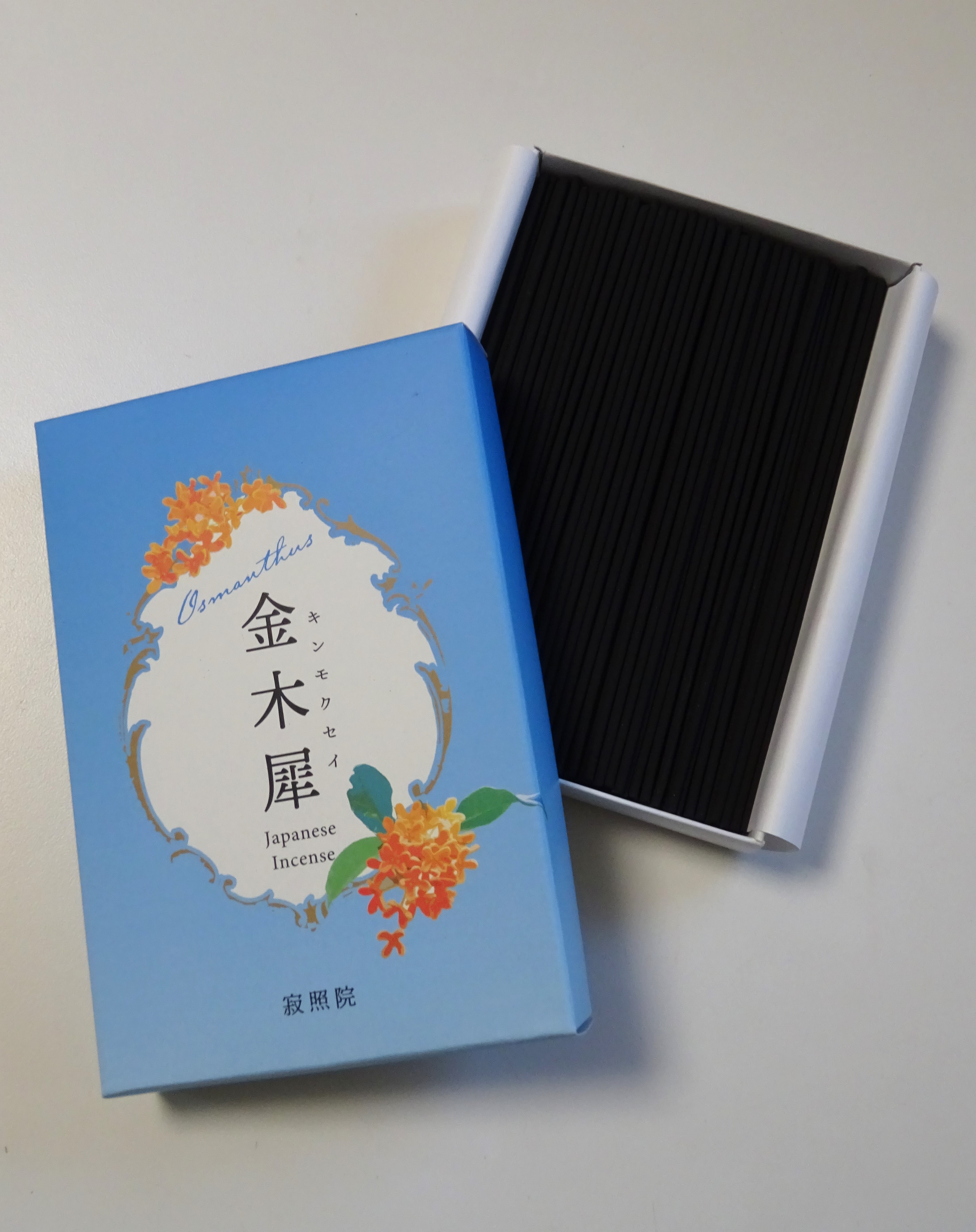 寂照香　金木犀　〈キンモクセイ〉