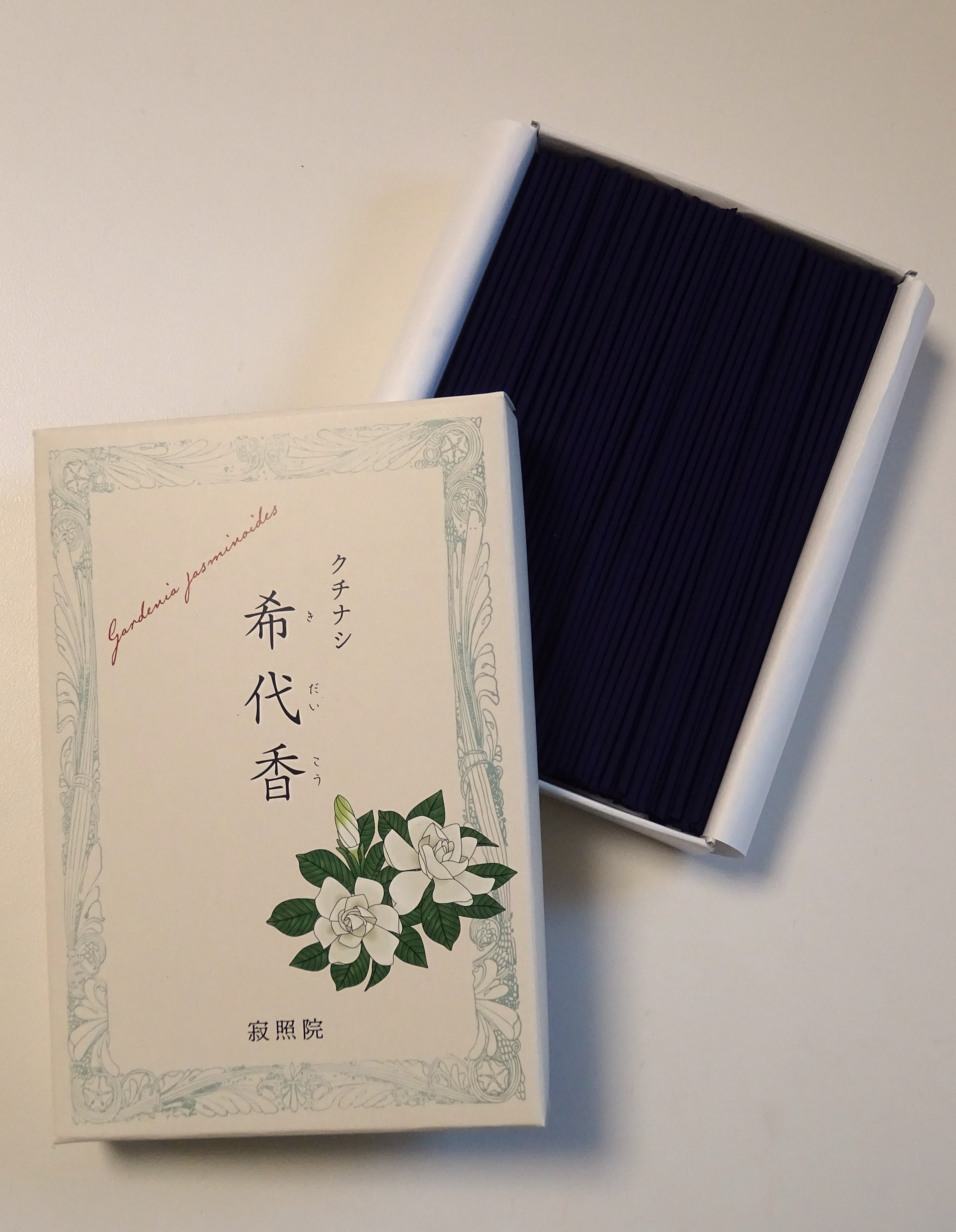 寂照香　希代香　<クチナシ>
