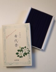 寂照香　希代香　<クチナシ>