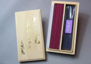 祈り香<聖木蓮>玉蘭花
