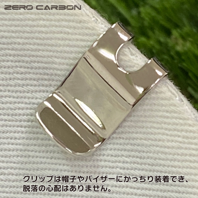 在庫限り】マグネット付ゴルフマーカー