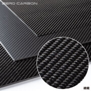 CFRP製 平板の通販ならZERO CARBON