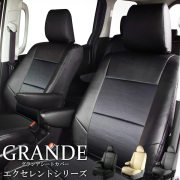 送料無料 車検対応 シートカバー 1台分　スバル インプレッサスポーツ GP6 / GP7　エクセレント シリーズ