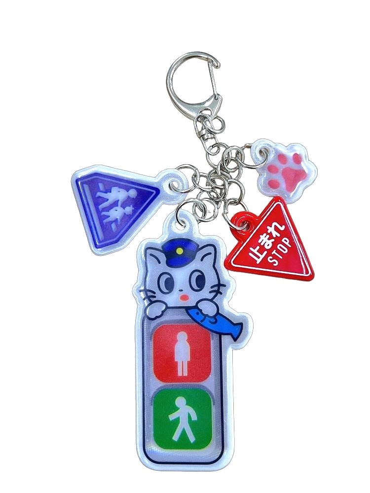 反射 ネコのおまわりさん まもっこ コンビネーション リフレクター 交通安全