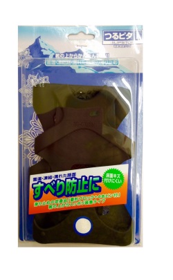 【送料無料】　雪道 靴用 滑り止め、床も傷つにくい！ つるピタ1　 （靴用滑り止め）　　