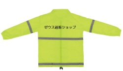 版代一式