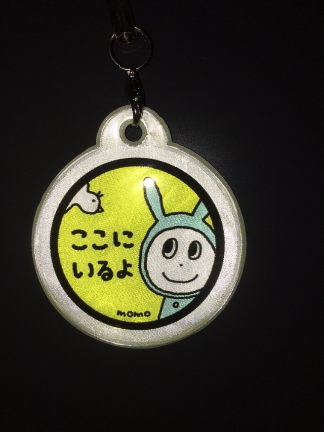 momo さんデザイン 蓄光反射キーホルダー リフレクター ストラップ